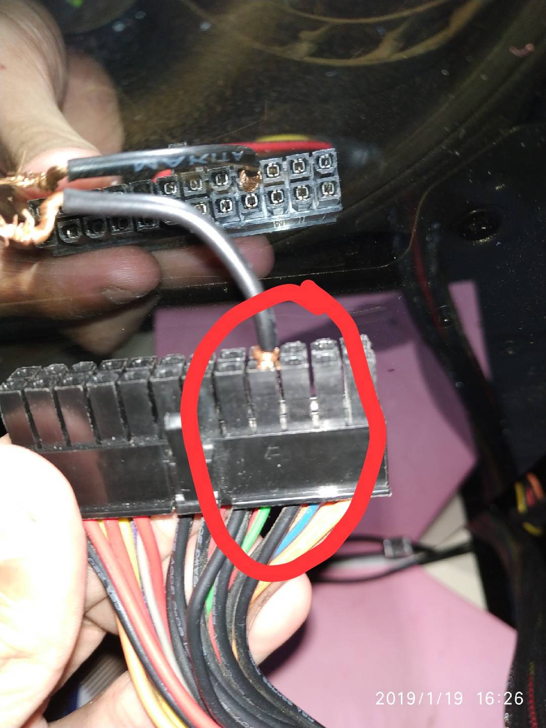 Tutorial Cara Jumper pada Power Supply (PSU)