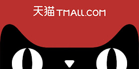 天貓購物網 淘寶商城 台灣運費 哪裡買 雙11購物狂歡節