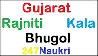 Gujarat Rajniti, Kala And Bhugol