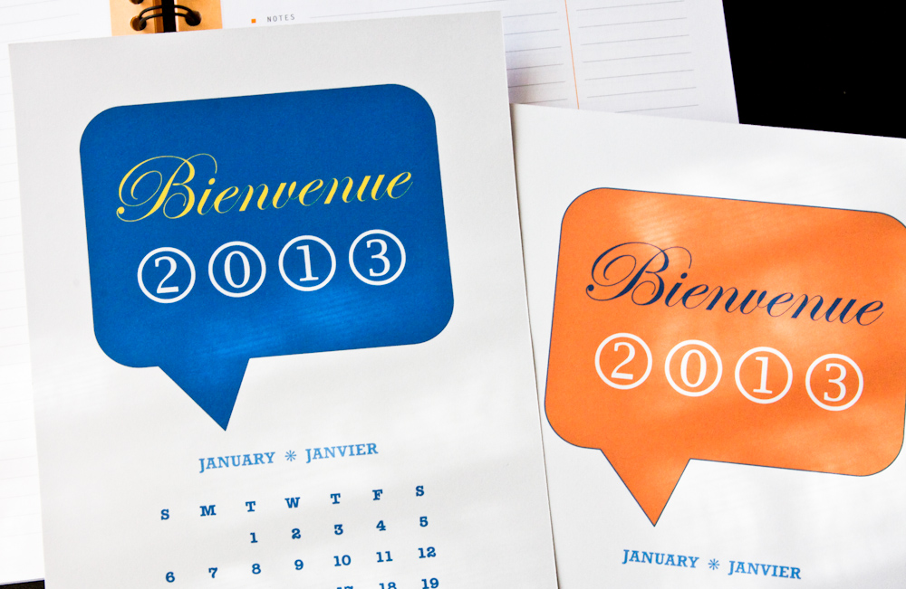 La Mémoire Vive: Printable Calendar: January | Janvier 2013