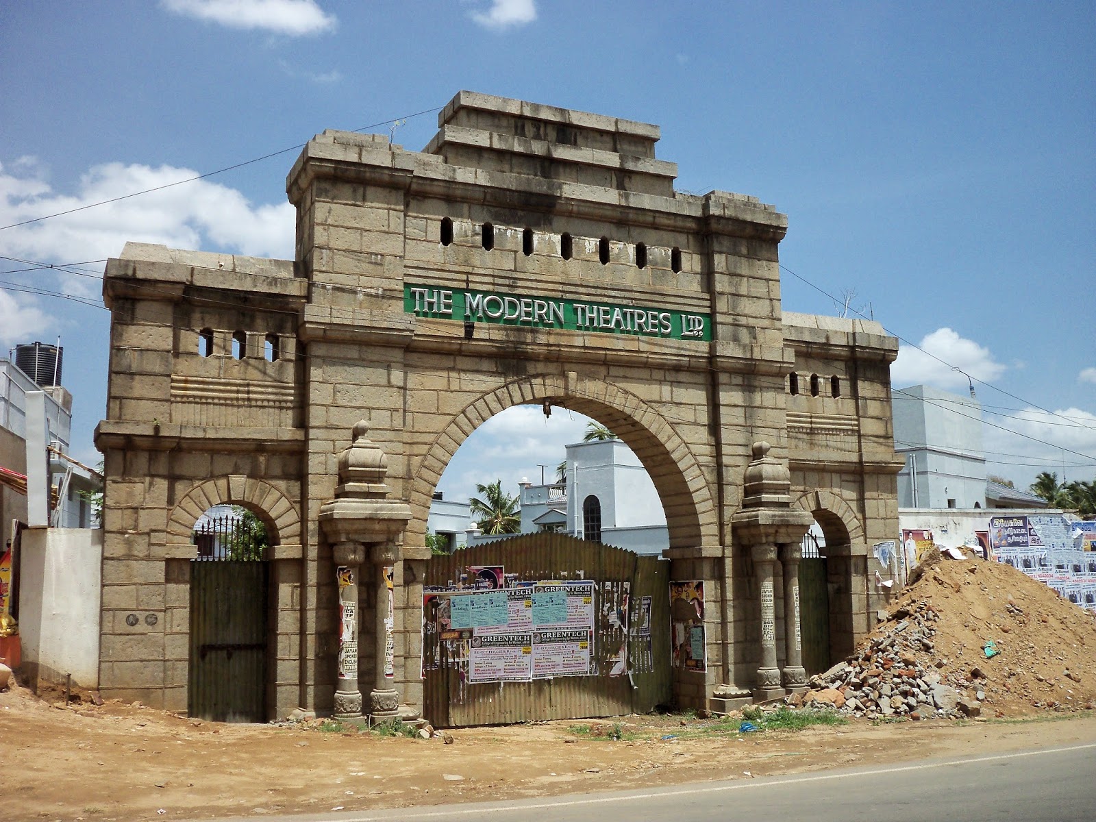 தமிழ் பொங்கல் Tamil Pongal: The Modern Theatres Ltd.