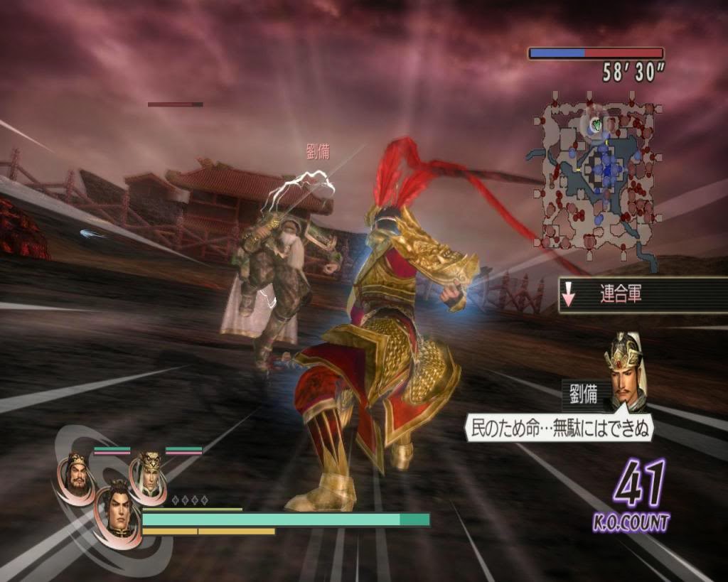 warriors orochi z pc iso torrents warriors orochi z pc iso torrents