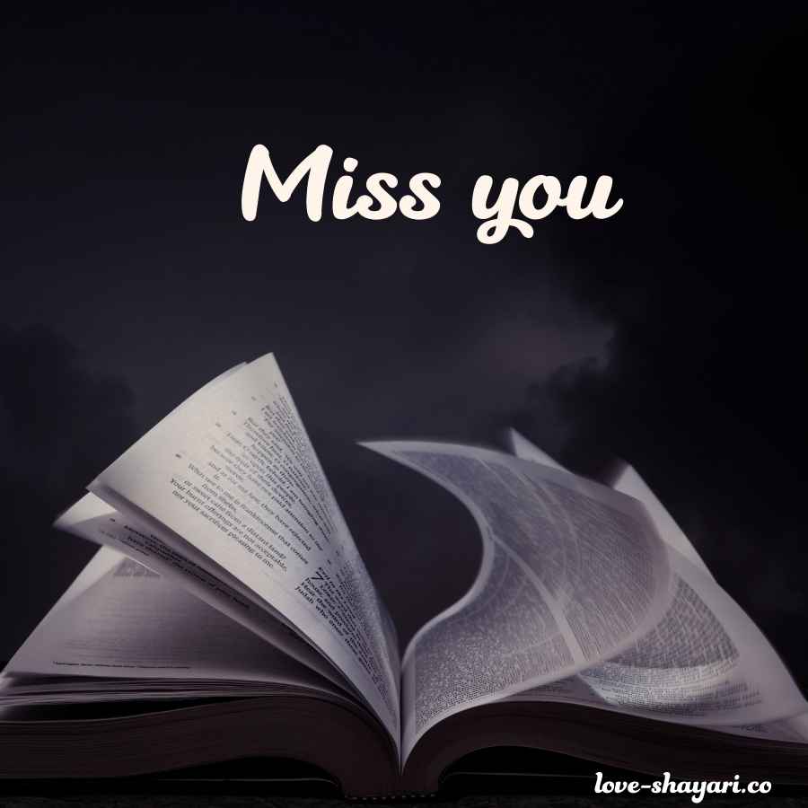 miss you images free download