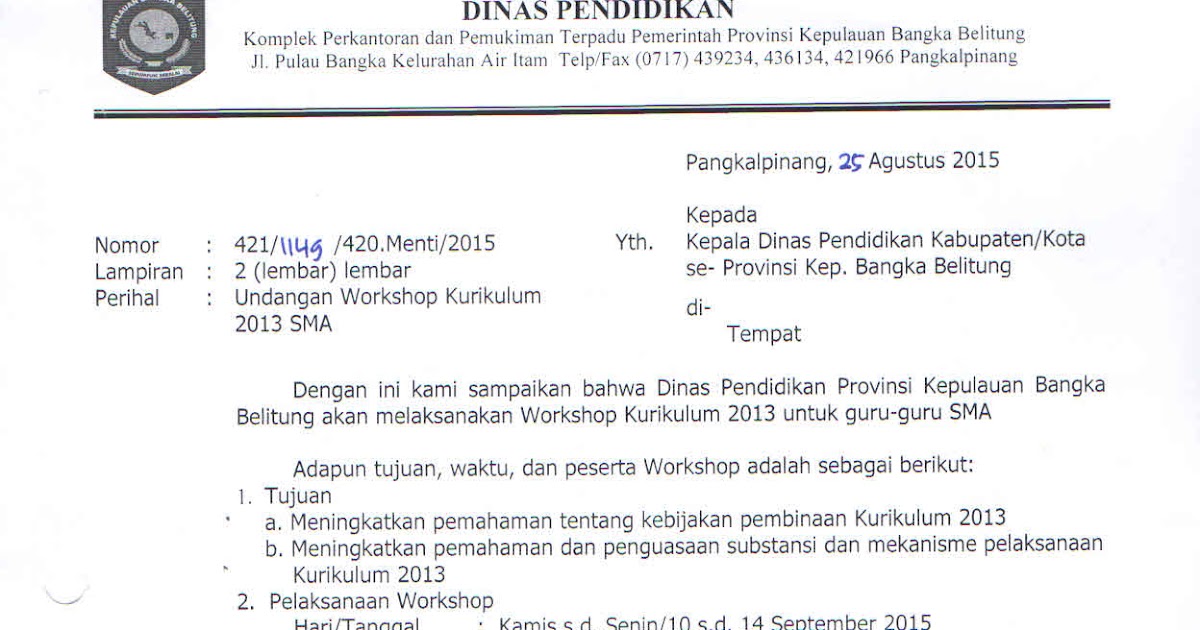 Prescottmonstercross Contoh Undangan Kurikulum 2013 Prescottmonstercross Contoh Undangan Kurikulum 2013