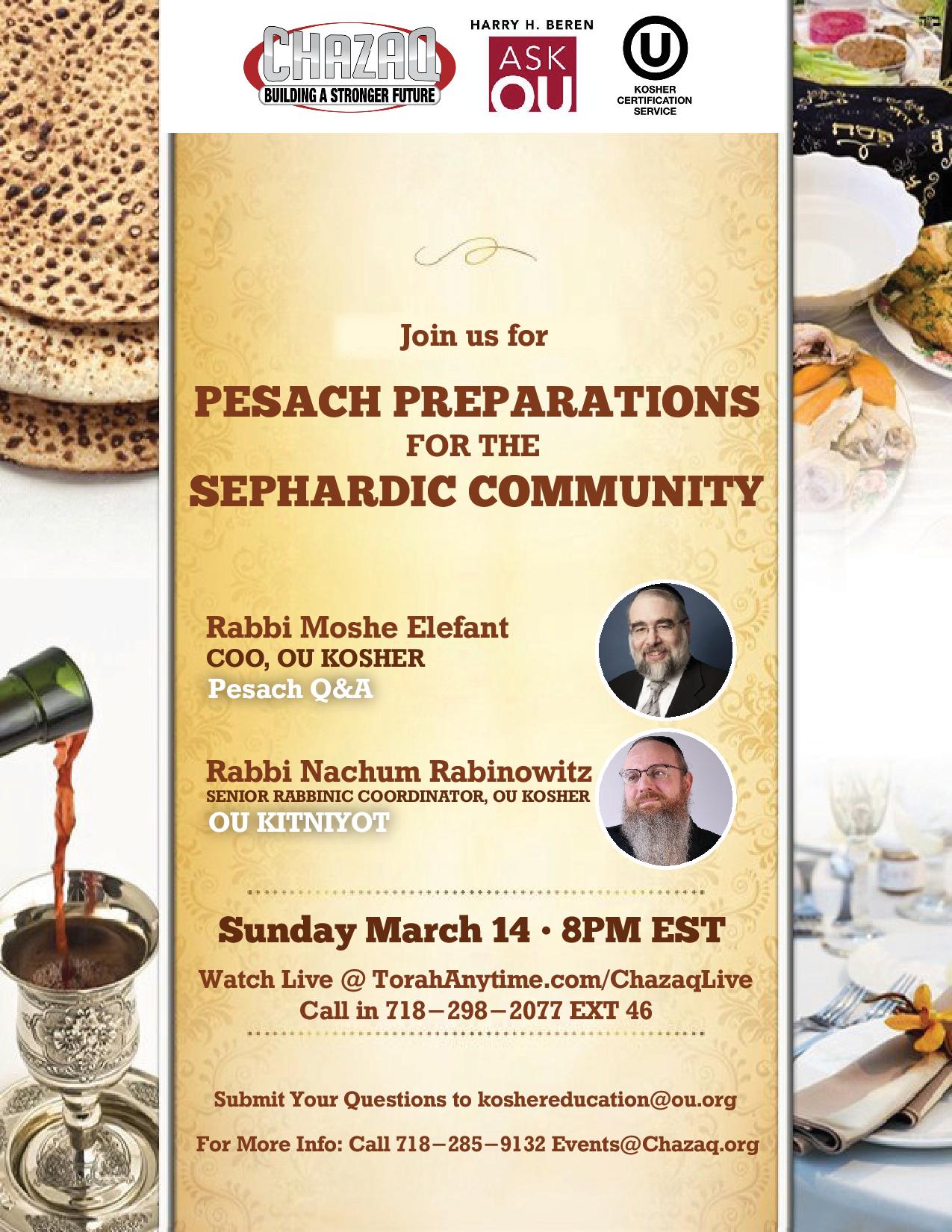 Rabbi Moshe Elefant, Rabbi Nachum Rabinowitz