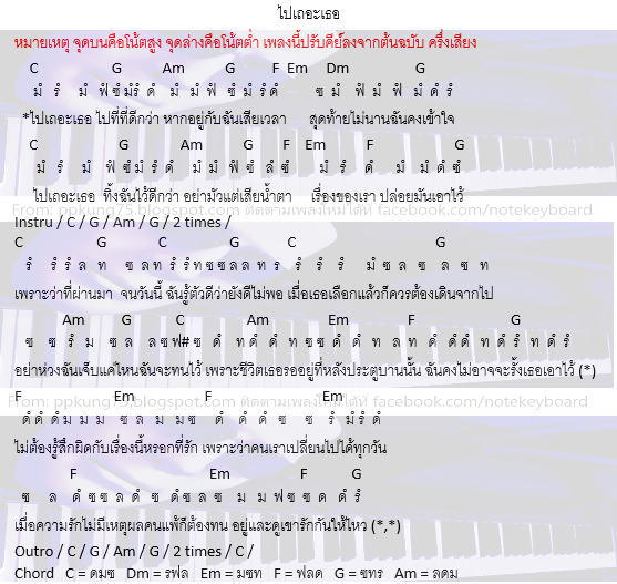 My Image 39