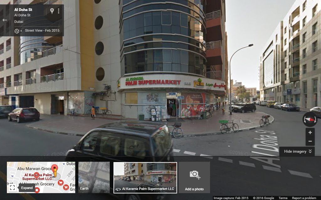 HYPERMARKETS SUPERMARKETS KARAMA AREA