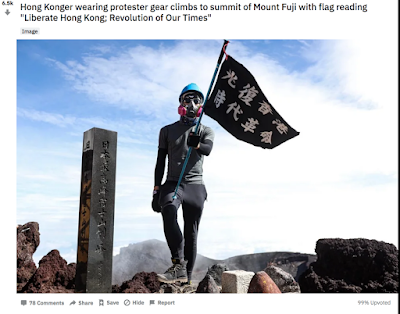 Flag of the 2019 Hong Kong Revolution - atop Mount Fuji, Japan