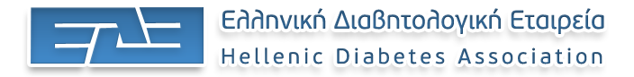 Μέλος Ελληνικής Διαβητολογικής Εταιρίας
