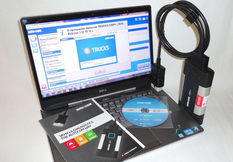 autocom diagnostic autocom diagnostic