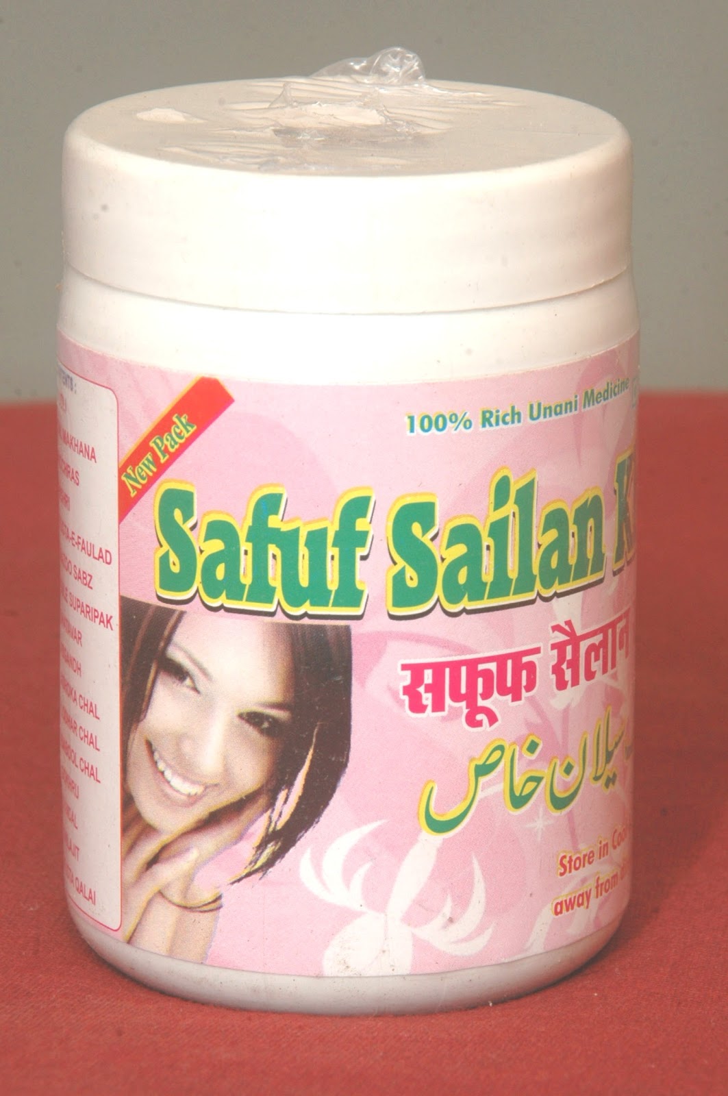 BURHANI NATURAL SCIENCE LEUCORRHEA NATURAL TREATMENT