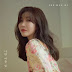 Lee Hae Ri - Heartache (나만 아픈 일) Lyrics