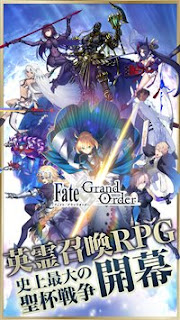 Fate Grand Order Mod APK Free Shopping Fate Grand Order Mod APK Free Shopping