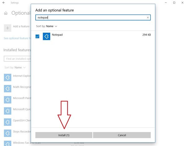 Windows 10에서 메모장 제거 또는 재설치