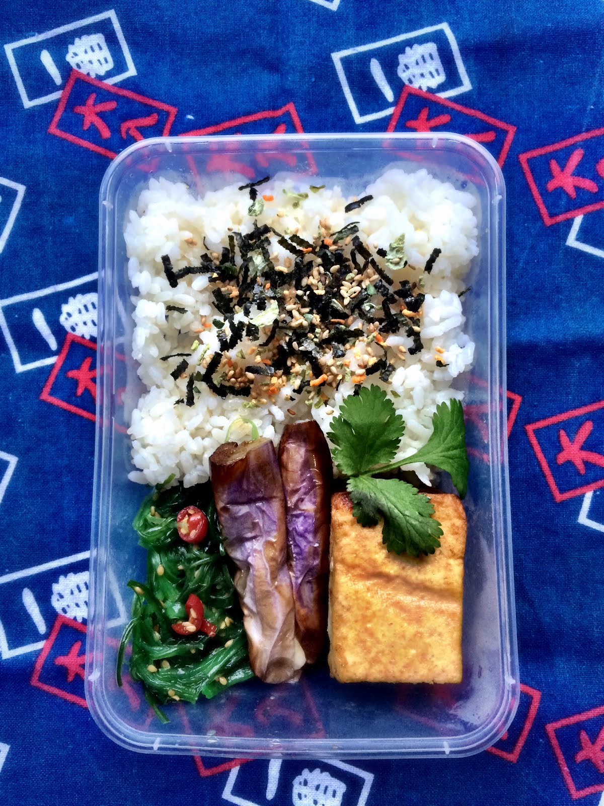 Vegan Recipes Japanese Vegan bento with tofu and eggplant
