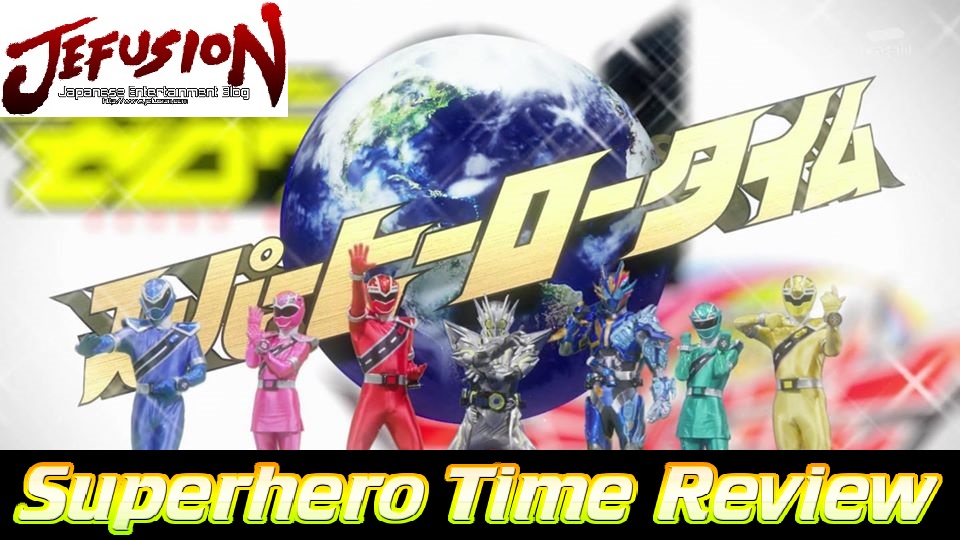 Superhero Time Review June 28, 2020 JEFusion