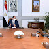 الرئيس السيسى يعطى توجيهاته بتأجيل تطبيق قانون الشهر العقارى لمدة سنتين الرئيس السيسى يعطى توجيهاته بتأجيل تطبيق قانون الشهر العقارى لمدة سنتين