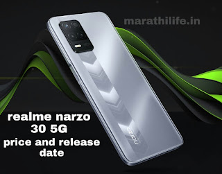 Realme-Narzo-30-5G-price