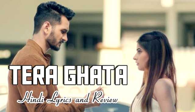 Isme-Tera-Ghata-Song-Lyrics-In-Hindi-Review-Gajendra-Verma