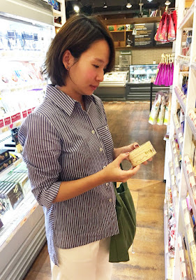 老幫手實穿迷路斑馬大口袋條紋襯衫/外套