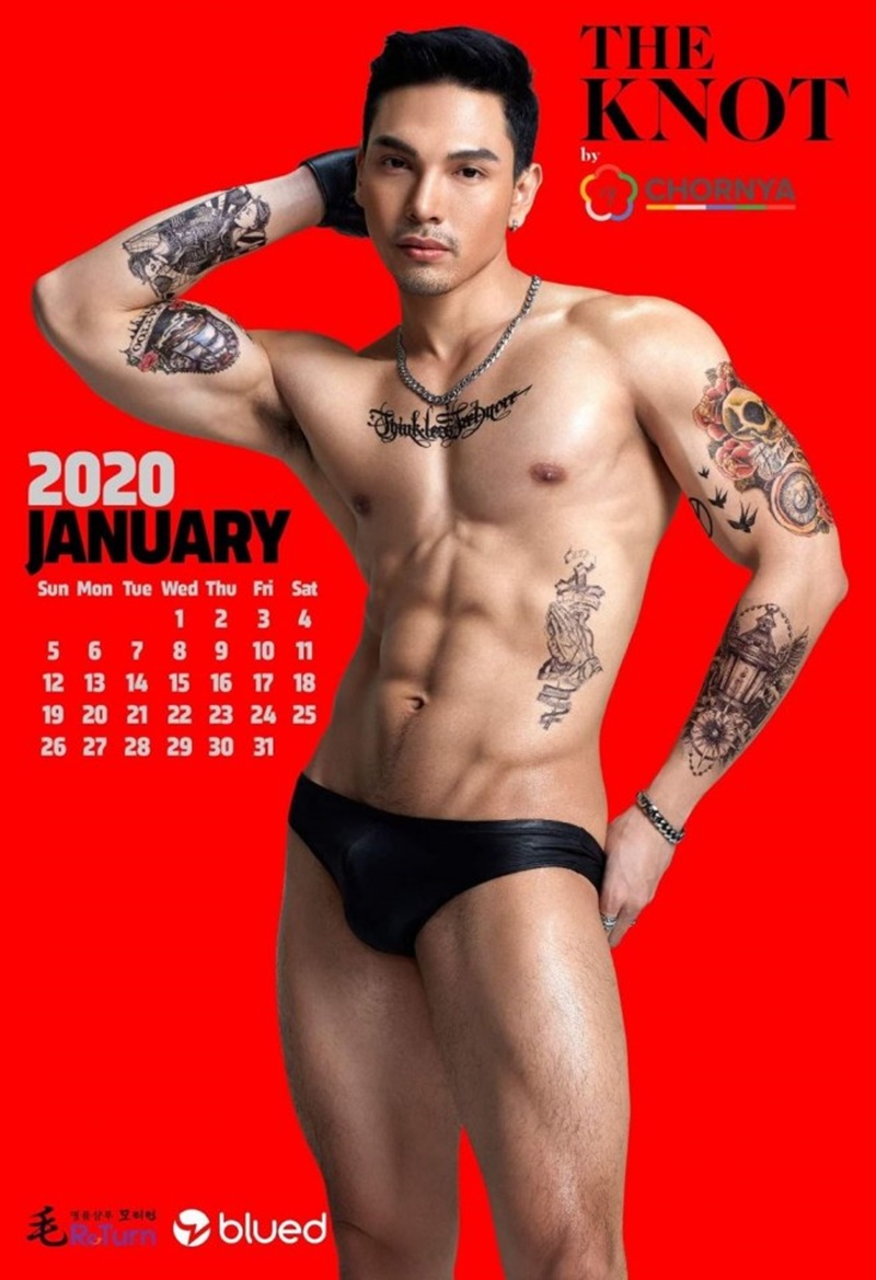 Grand Boyzone The Knot Calendar 2020