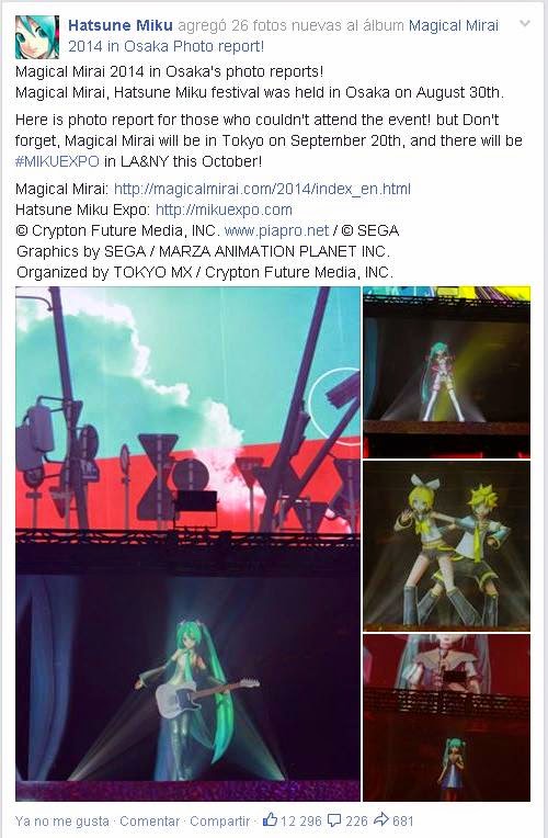 de-todo-para-to2-hatsune-miku-31-de-agosto-de-2007-2014-7