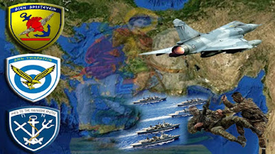 Πολεμικό Συμβούλιο στο Πεντάγωνο: Επικαιροποιήθηκαν σχέδια επιστράτευσης – «Μην απομακρυνθεί κανείς από το τόπο υπηρεσίας»