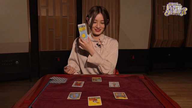Mahjong Gachi Battle! ep20