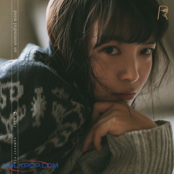 RYU SEOKWON – An Unmindful Mind – EP