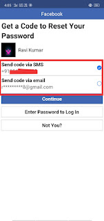 Facebook ka password kaise change kare, fb ka password kaise change kare
