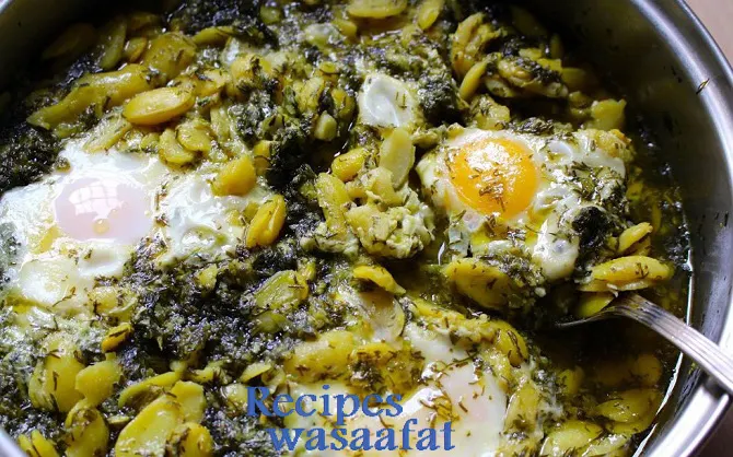 Baghali Ghatogh – stew of beans and dill