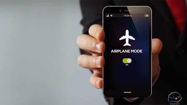 فعل وضع الطيران وقت لا تحتاج الهاتف فعل وضع الطيران وقت لا تحتاج الهاتف