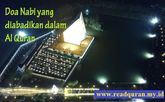https://1.bp.blogspot.com/-3pehzDIA4Hk/YLiC9JPU5WI/AAAAAAAAEWI/HxDqCNUUaig2C28_e9emDOSys6rxXzEwwCLcBGAsYHQ/s0/doa%2Bpara%2Bnabi.webp