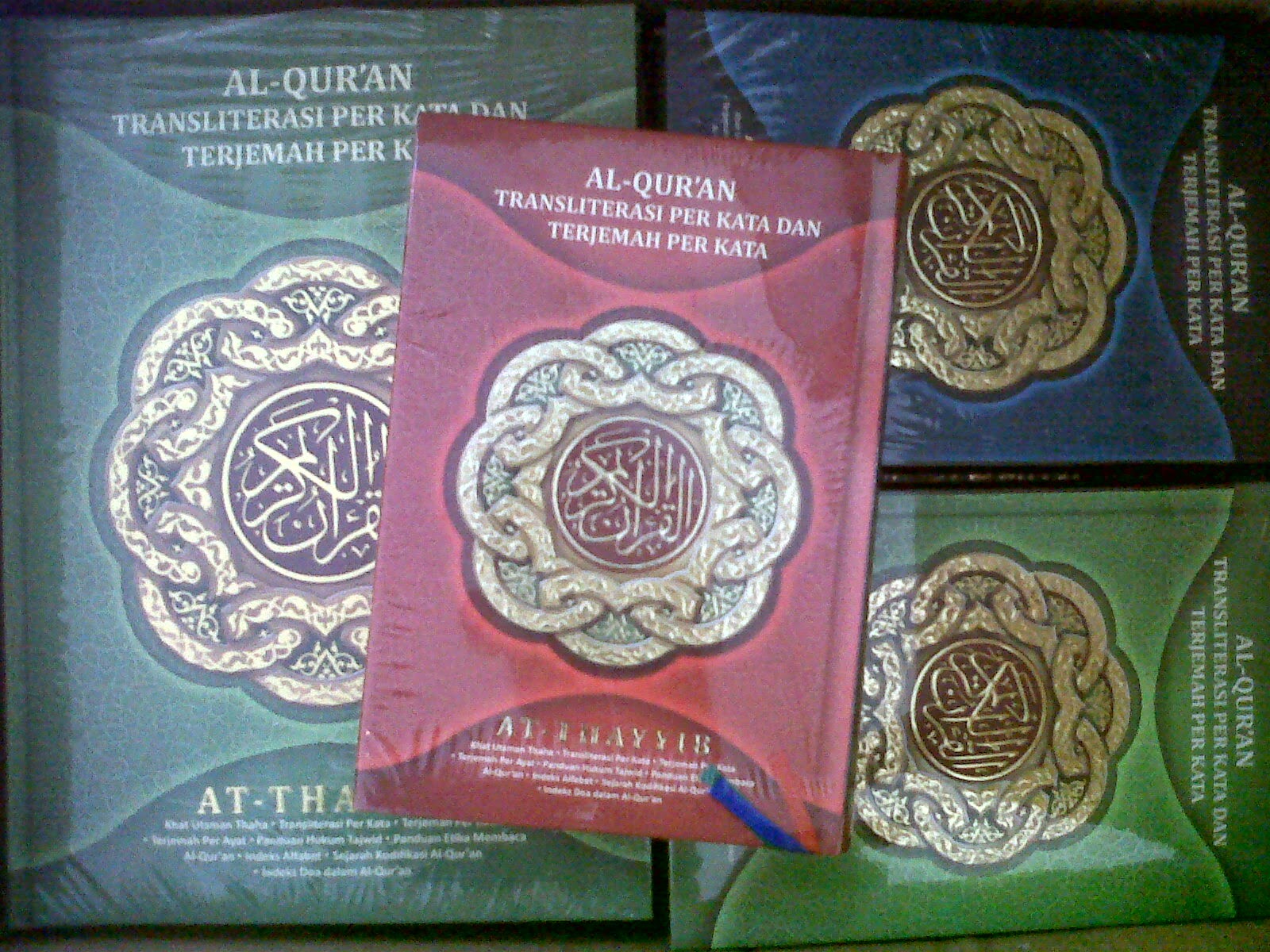 Tafsir Tafsir