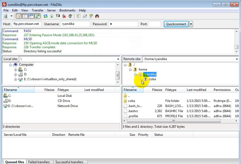 как узнать ftp сервера