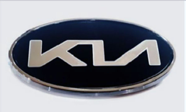 Novo logótipo Burlappcar-kia-logo-1