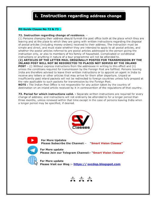 GDS to Postman Instruction regarding address change Smart Vision