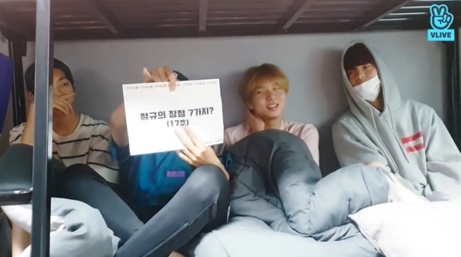 7월 7일 아침 7시부터 저녁 7시까지 77초동안 브이앱한 돌 | 인스티즈