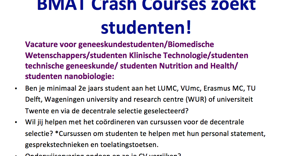 Premaster geneeskunde image