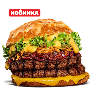 «Чеддер меню» в Бургер Кинг (август 2021), «Чеддер меню» в Бургер Кинг (август 2021) Burger King bk БК, «Чеддер меню» в Бургер Кинг (август 2021) состав цена Россия 2021 август