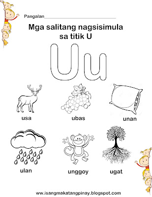 isangmakatangpinay: Mga Salitang Nagsisimula sa Titik U