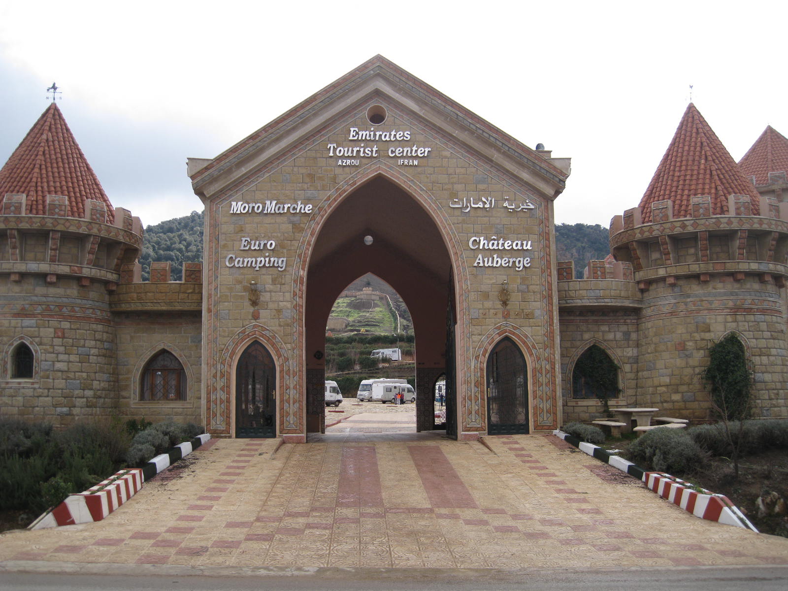 A Moroccan Safari: Day 8 ......Fes to Azrou via Ifrane