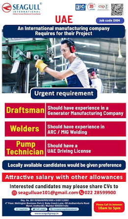 Gulf%2BJob%2BPaper%2B%25284%2529