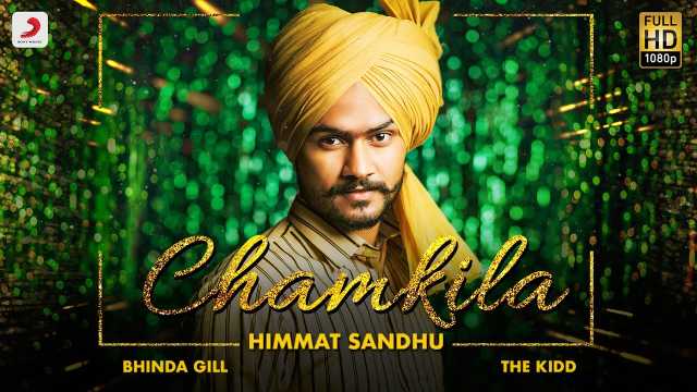 Chamkila Lyrics - Himmat Sandhu | Upma Sharma