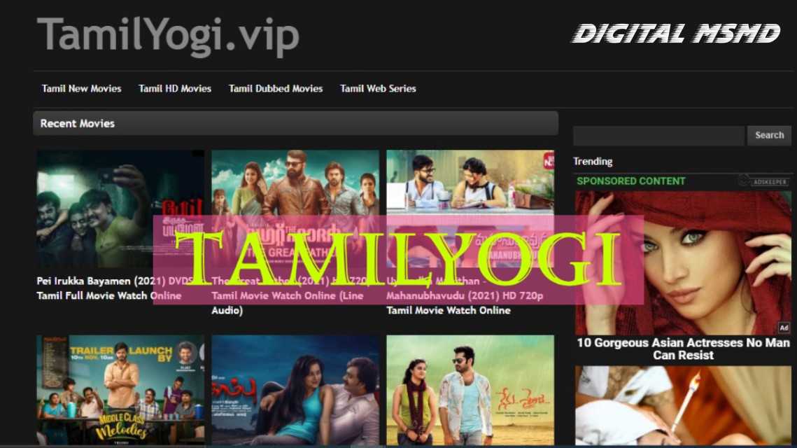 Tamil yogi movies 2021