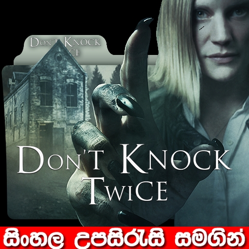 Sinhala Sub - Don't Knock Twice (2016) 
