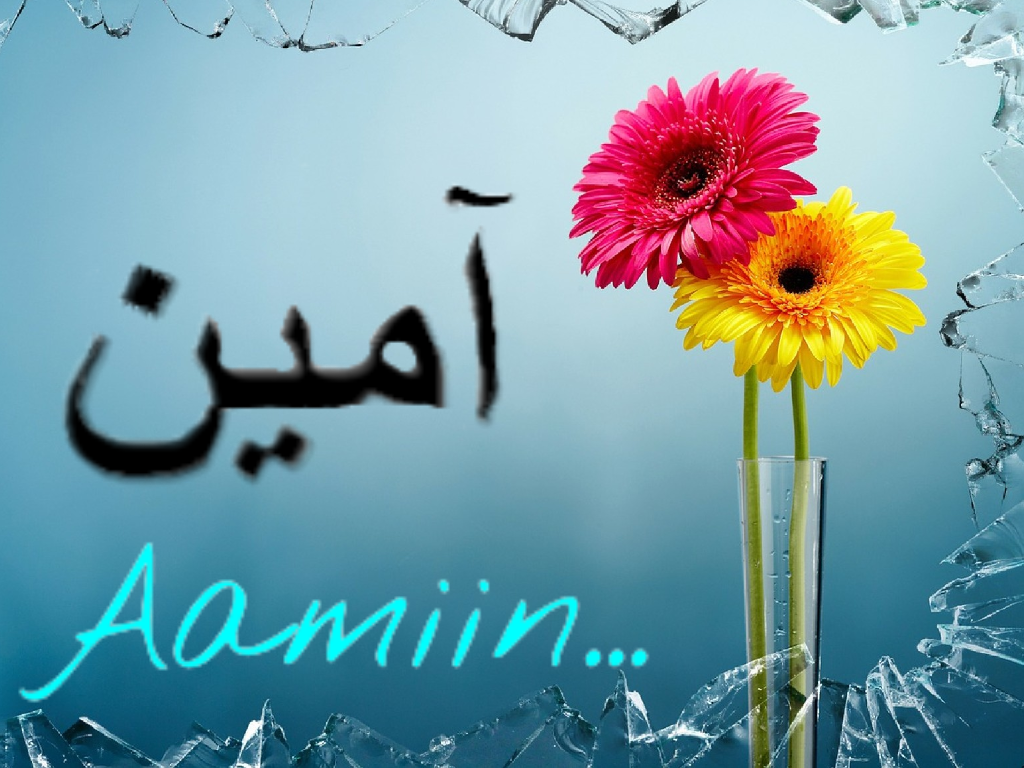 AMIN AAMIN AAMIIN APAKAH ARTINYA SAMA ? | BLOG UJANG BOAM SAAYANA