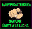 SAP/UPM