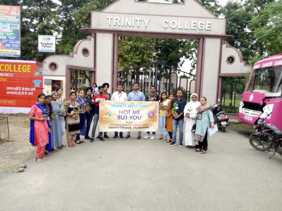Best Online College Trinity College Jalandhar, Punjab