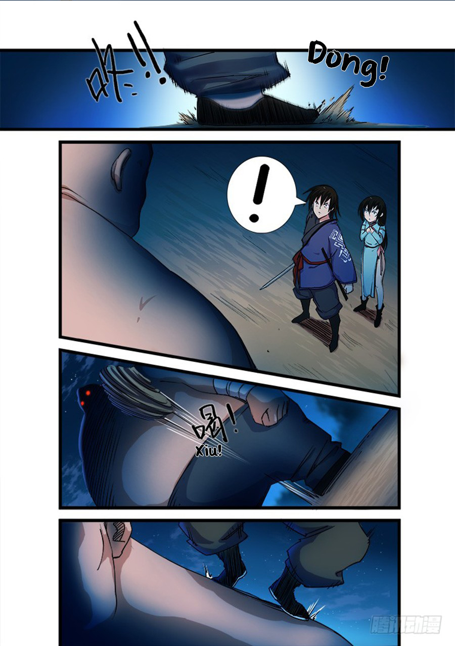 อ่านการ์ตูน Red Spirit 17 ภาพที่ 10